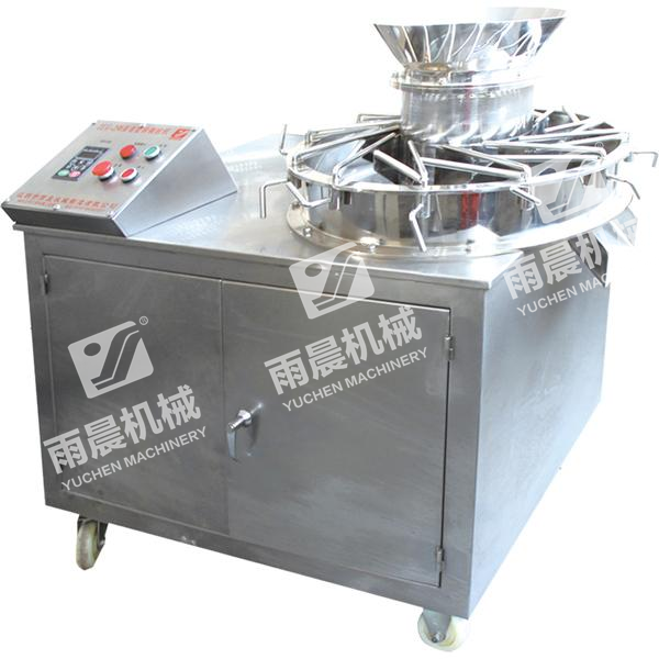 高效旋轉顆粒機